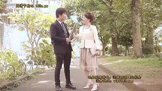After The Graduation Ceremony ... A Gift From Your Mother-in-law To You Who Became An Adult. Wisteria Planer - Kanna Fuji...REZ