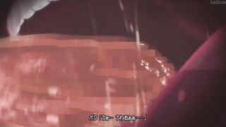 Takarasagashi No Natsuyasumi 02 [60FPS]