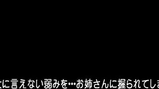My Girlfriend's Older Sister Seduces Me With Big Tits And Creampies [Decensored] - Moa Hoshizora
