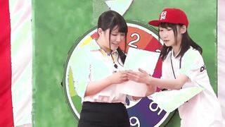 Crazy Japanese TV Show