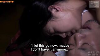 [ English Subtitle] NSPS686- Nene Sakura