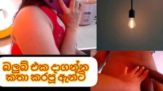 වට්සැප් බින්දුවයී හැත්තෑ පහයි හයසීය හැත්තෑ නවයයි දෙලහයි තිස් එක ටෙලිගෑරුම් @Shamaporගන්න