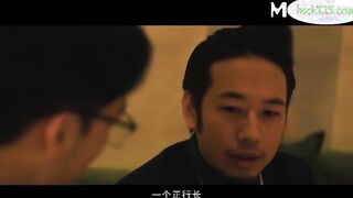 Rae Lil Black [2024] 91.vid