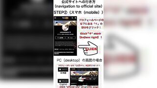 お風呂上がりの髪乾かし（ドライヤーシーン）