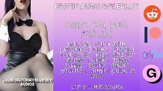 [Audio Roleplay] Cosplay Convention Cutie Wants Your Cock!