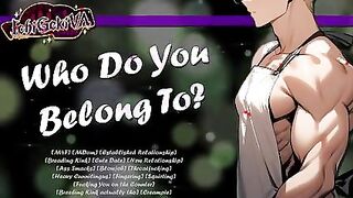 [M4F] Your Boyfriend Finds Out About Your Favorite Kink [NSFW Audio]