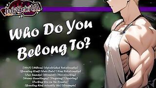 [M4F] Your Boyfriend Finds Out About Your Favorite Kink [NSFW Audio]