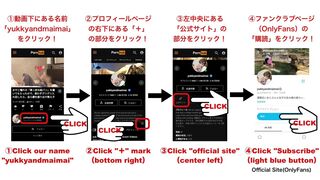 明日公開動画の性交前のメイキング映像（濡れた黒髪とヌード撮影）