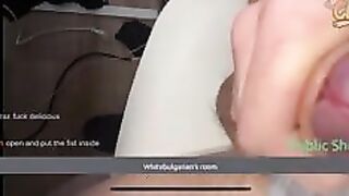 Bulgarian Cock 19 in Madrid, Spain Bedroom Cum