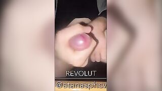 Cumming in your face