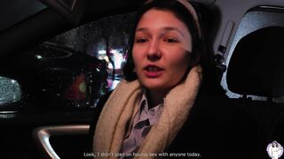 First anal fuck with a stranger