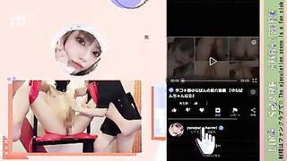 【主観フェラ】社長の性欲処理も秘書の仕事です【ゆなぱんちゃんねる】