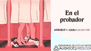 Casi nos pillan cogiendo en el probador [relatos para tocarme]