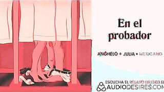 Casi nos pillan cogiendo en el probador [relatos para tocarme]