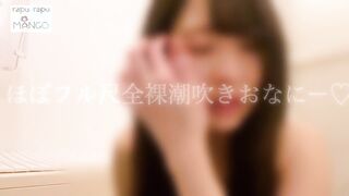 10 masturbations, including squirting masturbation in the nude