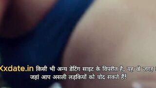 Bhabi Ki Tight Chut Ki Seal Todi Bhabi Ko Banai Ghodi