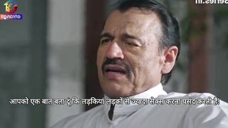 Bhabhi Ko Esa Choda Ki Bhaabhi Rone Lagi