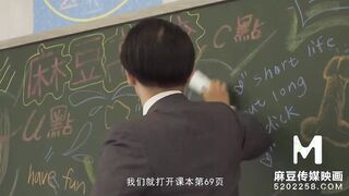 Trailer-Introducing New Student In School-Wen Rui Xin-MDHS-0001-Best Original Asia Porn Video